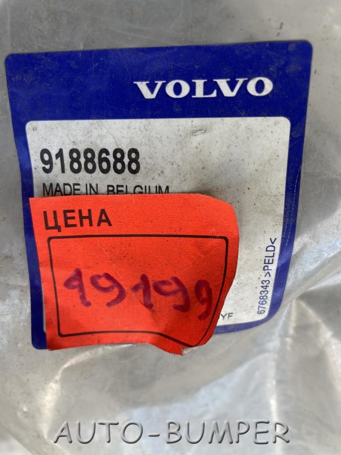 Volvo S70, V70 Оббивка чехол спинки кресла 9188688